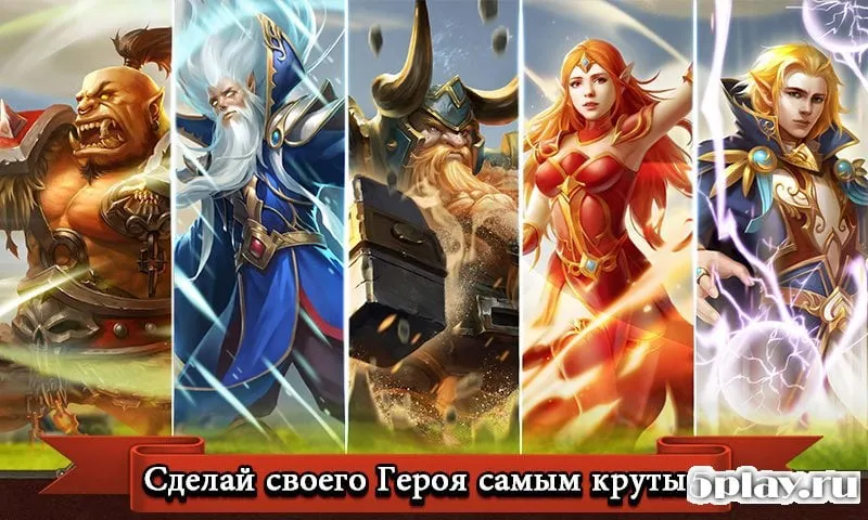 LEGION OF CHAOS screenshot 4