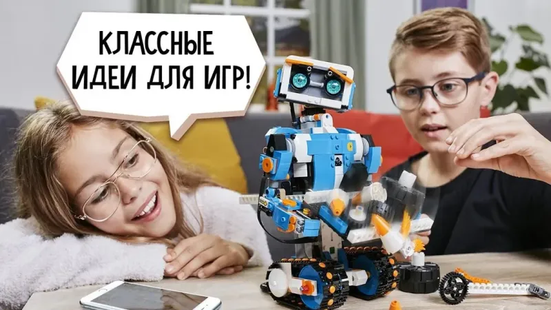 LEGO® BOOST 1.9.6 screenshot 4