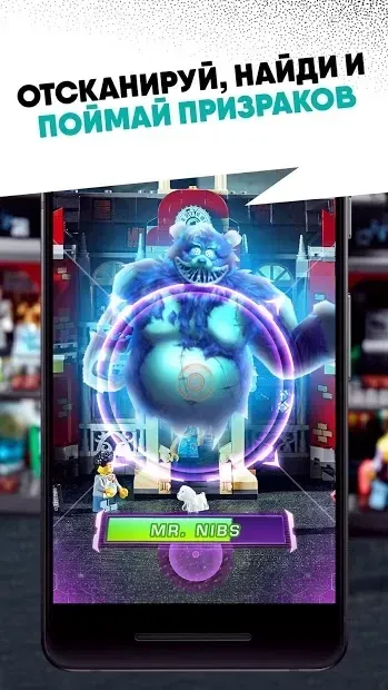 LEGO® HIDDEN SIDE ™ screenshot 2