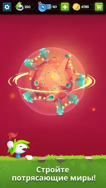 Lemmings screenshot 4