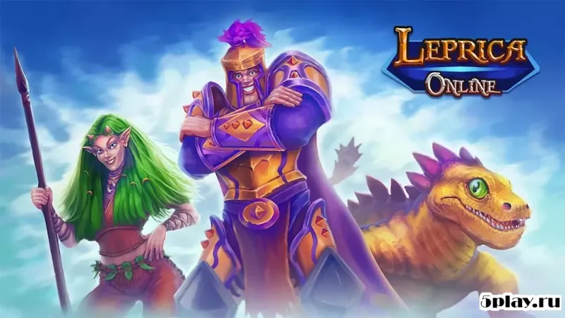 Leprica PRO Castles Races: Humans, Ancients, Nagas screenshot 1