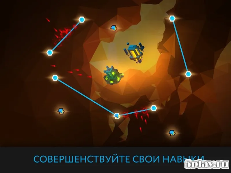 Lintrix screenshot 4