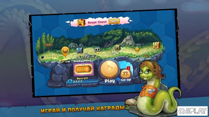 Little Big Snake 2.6.62 screenshot 1