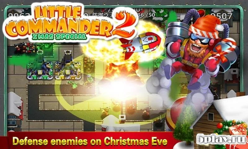 Little Commander 2 Xmas screenshot 3