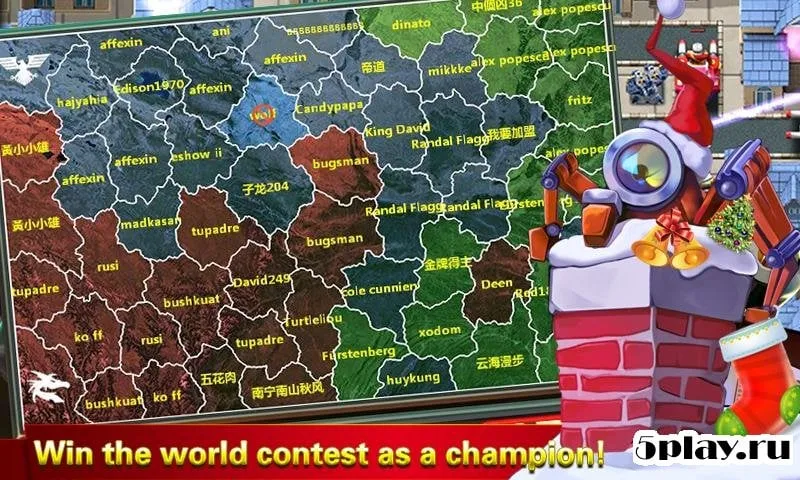 Little Commander 2 Xmas screenshot 4