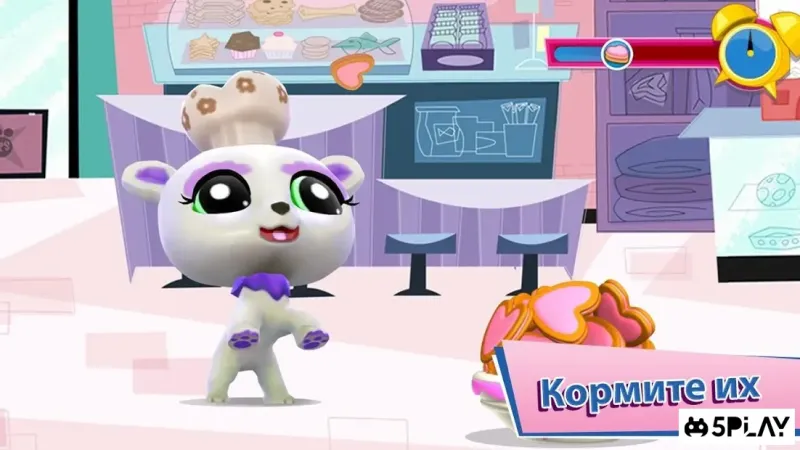 Littlest Pet Shop screenshot 3