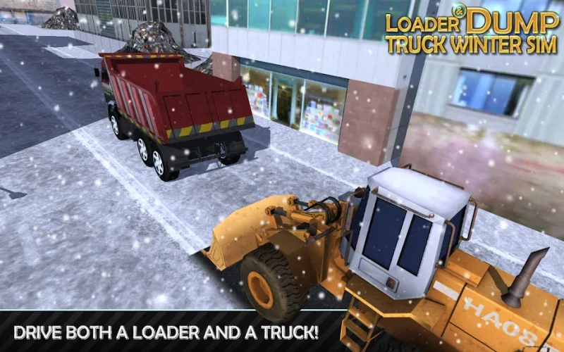 Loader screenshot