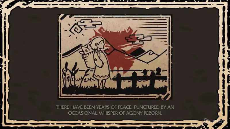 Quest Lock 1.0.484 screenshot 4