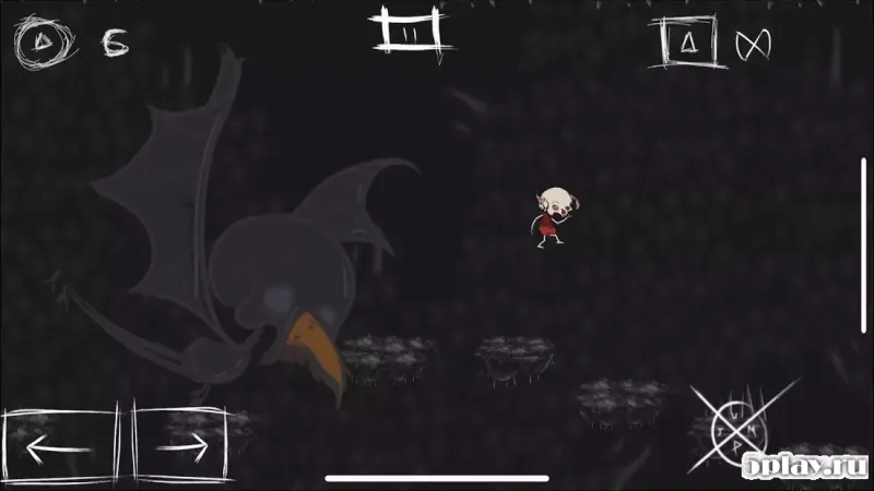 Logonym screenshot 1