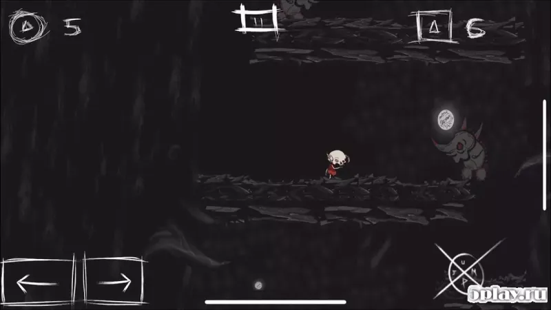 Logonym screenshot 3