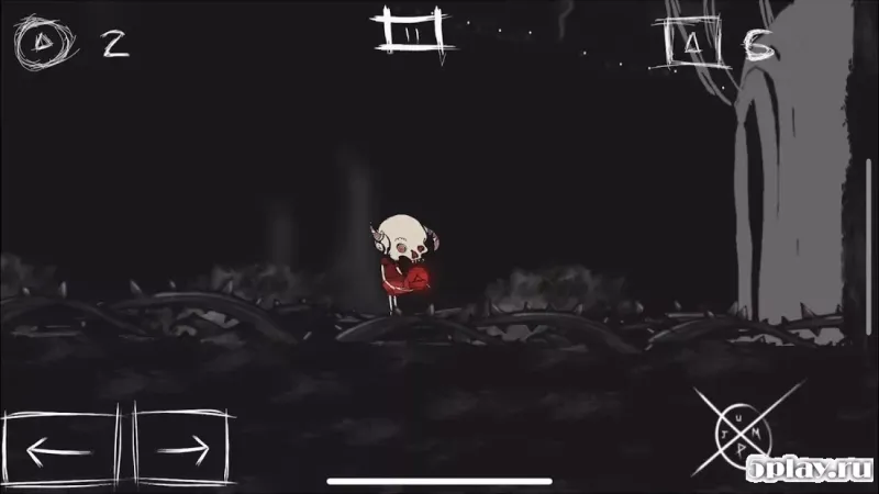 Logonym screenshot 4