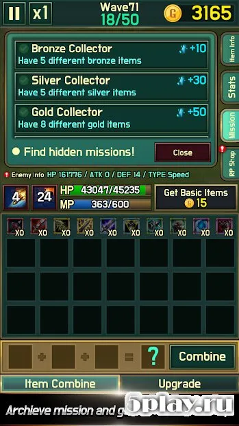 LOL ITEM RANDOM DEFENSE screenshot 3