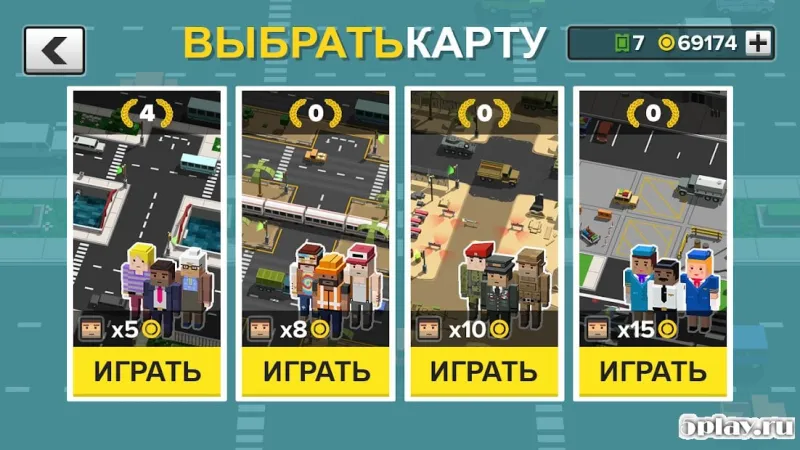 Loop Taxi screenshot 3