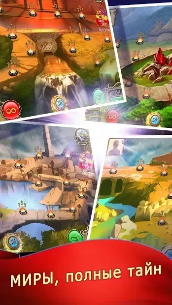 Lost Bubble - Bubble Shooter screenshot 1