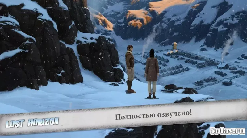 Lost Horizon screenshot 3