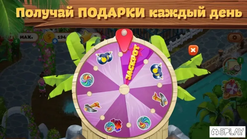 Lost Island: Blast Adventure screenshot 3