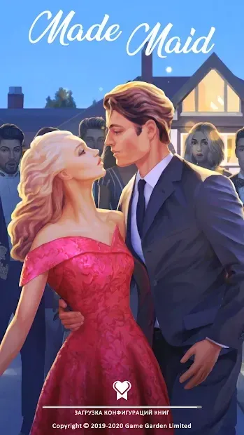 Love Choice: Интерактивные истории любви и выбора 0.7.1 screenshot 3