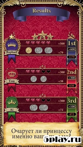 Love Letter - карточная игра 0.0.61 screenshot 4