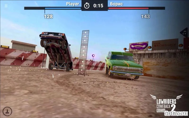 Lowriders Comeback 2 : Russia 1.2.0 screenshot 1