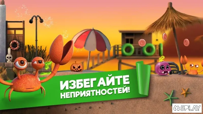 Luca: The Dreamer screenshot 2