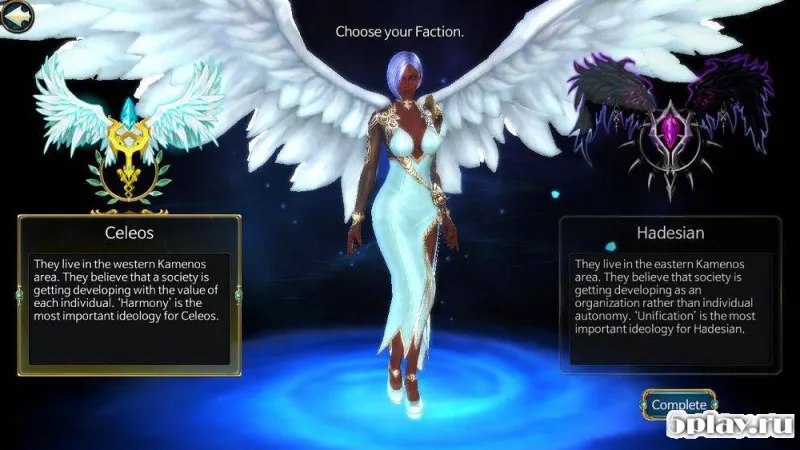 Luthiel screenshot 2