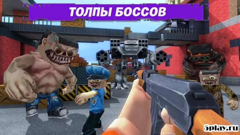 Madness Cubed Blitz screenshot 1