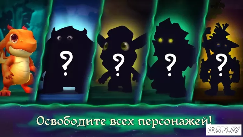 Magic Book: Match 3 Story screenshot 3