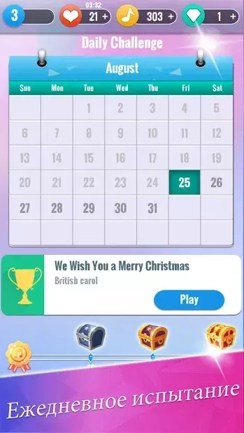 Magic Music Tiles - Tap Tap Piano screenshot 4