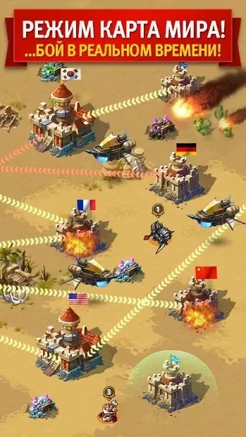 Magic Rush: Heroes screenshot 4