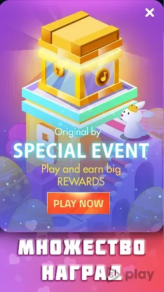 Magic Tiles 3 screenshot 3