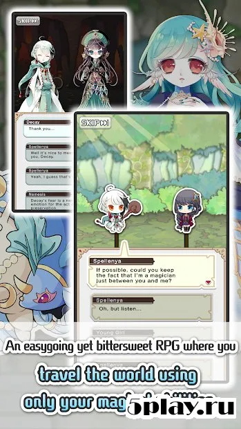 Magical Passcode 1111 screenshot 2