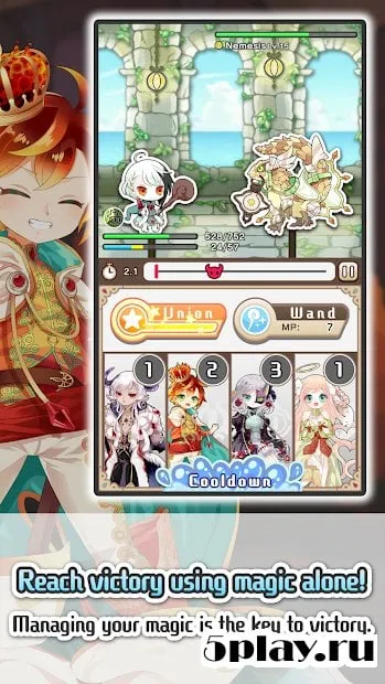 Magical Passcode 1111 screenshot 3