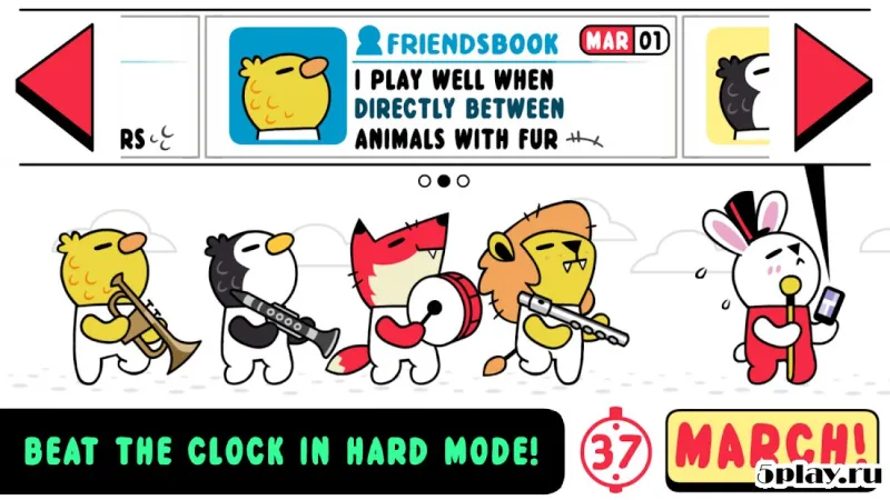 Marching Order screenshot 3