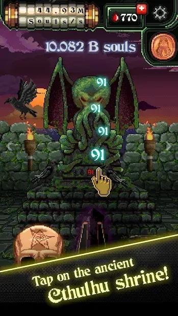 Masters of Madness 1.0.4 screenshot 1