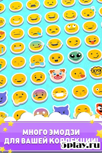 Match The Emoji screenshot 2