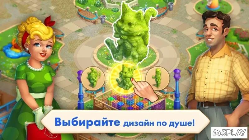 Matchland - Build your Theme Park 1.9.0 screenshot 1