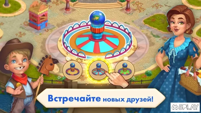 Matchland - Build your Theme Park 1.9.0 screenshot 4