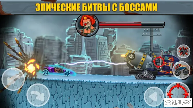 Max Fury - Road Warrior: Гонки и взрывы 1.0 screenshot 2