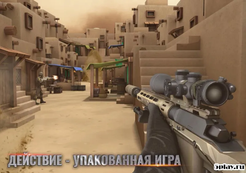 MazeMilitia: LAN, Онлайн Шутер screenshot 3
