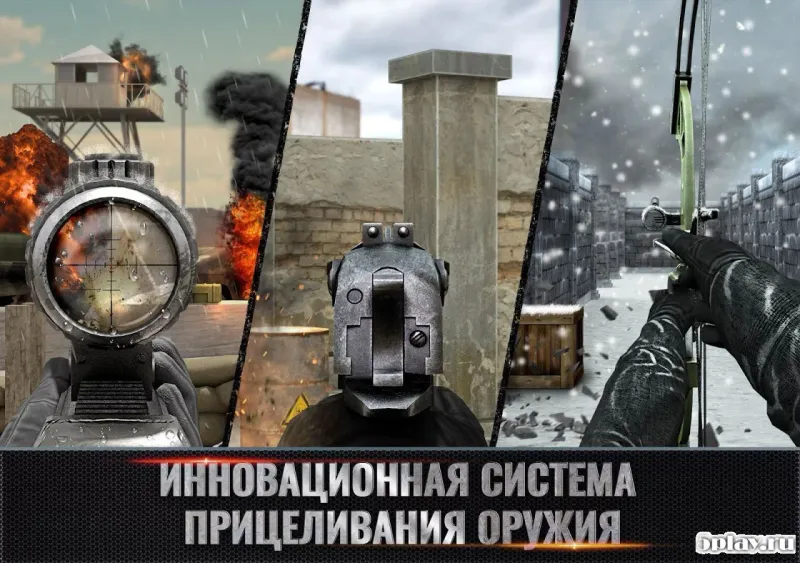 MazeMilitia: LAN, Онлайн Шутер screenshot 4
