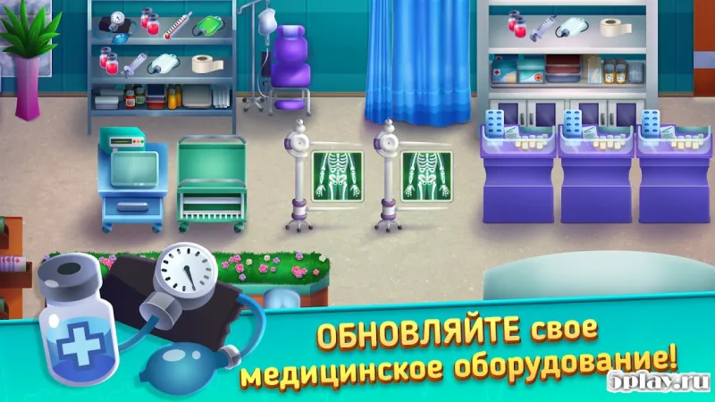 Medicine Dash - Управлению Временем в Клинике 1.0.2 screenshot 2