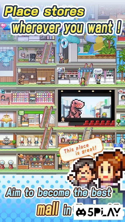Mega Mall Story2 screenshot 1