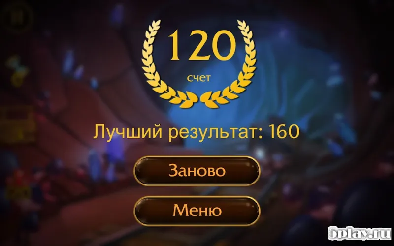 Memo Creatures screenshot 4