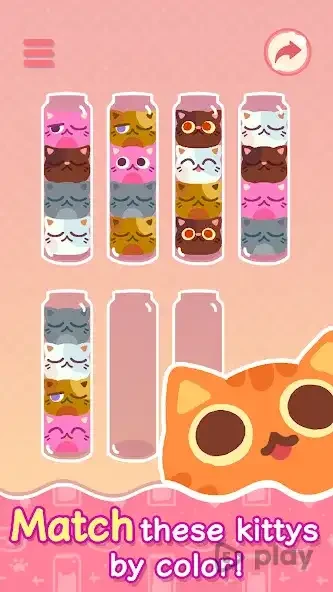 Meow MixUp Кошачья Головоломка screenshot