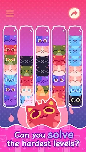 Meow MixUp Кошачья Головоломка screenshot