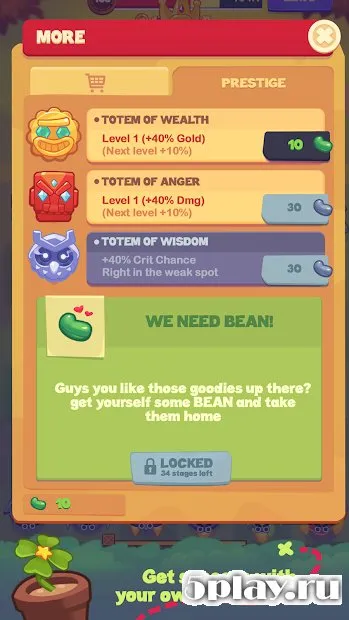 Merge Battle screenshot 2