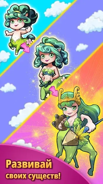 Merlin and Merge Mansion 1.0.2 screenshot 1