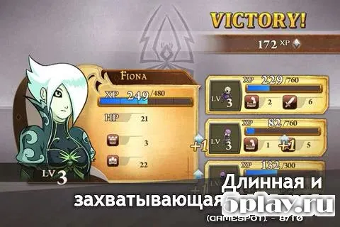 Might and Magic: Clash of Heroes 1.4 screenshot 4