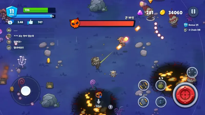 Milicola: The Lord of Soda 1.1.3 screenshot 4