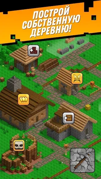 MineTap - Кликни, Соедини, Скрафти, Повтори! 0.10.2 screenshot 2